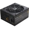 Блок питания EVGA SuperNOVA 650 G2 220-G2-0650-Y2