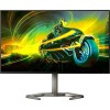 Игровой монитор Philips 27M1F5800/00