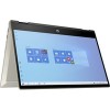 Ноутбук 2-в-1 HP Pavilion x360 14-dw1010ur 2X2R7EA