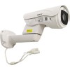 IP-камера Orient IP-326-AH5VPZ