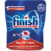 Таблетки для посудомоечной машины Finish All in 1 Max бесфосфатные (25 шт)