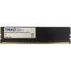 Оперативная память ТМИ 8GB DDR4 PC4-21300 ЦРМП.467526.001