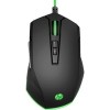 Игровая мышь HP Pavilion Gaming Mouse 200