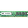 Оперативная память HP 8GB DDR3 PC3-12800 (647899-B21)