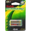 Аккумулятор Kodak AAA 650 mAh 2 шт