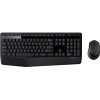 Клавиатура + мышь Logitech Wireless Combo MK345 (нет кириллицы)