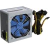 Блок питания PowerCool ATX-700W