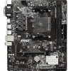 Материнская плата MSI B450M PRO-M2 MAX