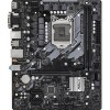 Материнская плата ASRock B560M-HDV