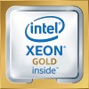 Процессор Intel Xeon Gold 6148