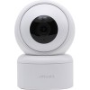 IP-камера Imilab Home Security Camera C20 1080P CMSXJ36A