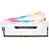 Оперативная память Corsair Vengeance PRO RGB 2x16GB DDR4 PC4-24000 CMW32GX4M2C3000C15W