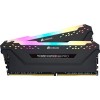 Оперативная память Corsair Vengeance PRO RGB 2x16GB DDR4 PC4-26600 CMW32GX4M2C3333C16