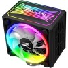 Кулер для процессора Zalman CNPS16X (черный)