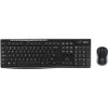 Клавиатура + мышь Logitech Wireless Combo MK270