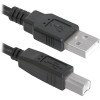 Кабель Defender USB04-06 [83763]