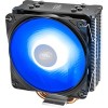 Кулер для процессора DeepCool GAMMAXX GTE v2 DP-MCH4-GMX-GTEV2