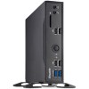 Компактный компьютер Shuttle XPC slim DS20U