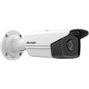 IP-камера Hikvision DS-2CD2T43G2-4I (2.8 мм)