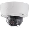 IP-камера Hikvision DS-2CD4525FWD-IZH