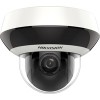 IP-камера Hikvision DS-2DE2A404IW-DE3