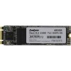 SSD ExeGate Next 480GB EX280470RUS