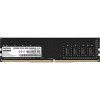 Оперативная память ExeGate HiPower 8GB DDR4 PC4-21300 EX288050RUS