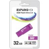 USB Flash Exployd 560 32GB (фиолетовый) [EX-32GB-560-Violet]