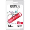 USB Flash Exployd 570 64GB (красный) [EX-64GB-570-Red]