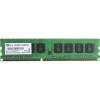 Оперативная память Foxline 2GB DDR3 PC3-10600 FL1333D3U9S1-2G