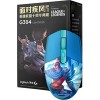 Мышь Logitech G304 Lightspeed Yasuo League of Legends Edition