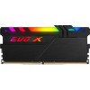 Оперативная память GeIL EVO X II 16GB DDR4 PC4-25600 GEXSB416GB3200C16BSC