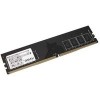 Оперативная память GeIL Pristine 8GB DDR4 PC4-19200 GN48GB2400C17S