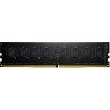 Оперативная память GeIL Pristine 8GB DDR4 PC4-21300 GP48GB2666C19SC