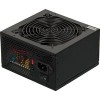 Блок питания Gigabyte ATX-G600K 600W (GZ-EBS60N-C3)