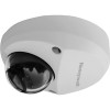 IP-камера Honeywell H2W4PRV3