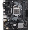 Материнская плата ASUS PRIME H310M-E R2.0/CSM