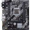 Материнская плата ASUS Prime H410M-E