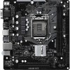 Материнская плата ASRock H410M-HVS