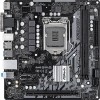 Материнская плата ASRock H510M-HDV