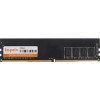 Оперативная память Hynix 8GB DDR4 PC4-21300 H5AN8G8NAFR-VKC