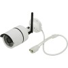 IP-камера Orient IP-35-OH40B Wi-Fi