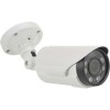 IP-камера Skytech KC-6968.5 PoE