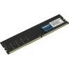 Оперативная память Kingmax 8GB DDR4 PC4-21300 KM-LD4-2666-8GS