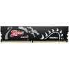 Оперативная память Kingmax Zeus Dragon 2x16GB DDR4 PC4-25600 KM-LD4-3200-32GHD