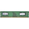 Оперативная память Kingston ValueRAM 2GB DDR3 PC3-10600 (KVR13N9S6/2)