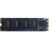 SSD Lexar NM500 256GB LNM500-256RB