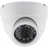 IP-камера Longse LS-IP502SDP/42 Starvis