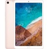 Планшет Xiaomi Mi Pad 4 Plus LTE 128GB (розовое золото)