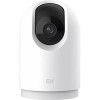 IP-камера Xiaomi Mi 360 Home Security Camera 2K Pro MJSXJ06CM (международ.версия)